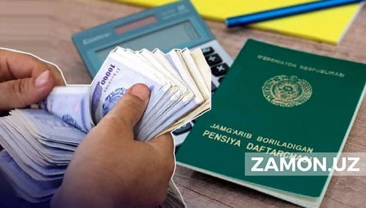 Eng kam yoshga doir pensiya, ish haqi va yana shunga o‘xshash nafaqalar haqida bilasizmi?