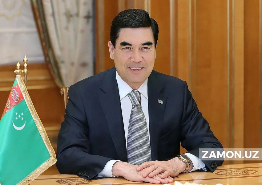 Туркманистон Президенти Гурбангули Бердимуҳаммедов Ўзбекистонга келади
