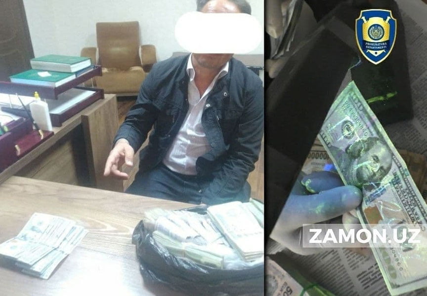 Захирадаги ер майдонини сотмоқчи бўлган фирибгар ушланди