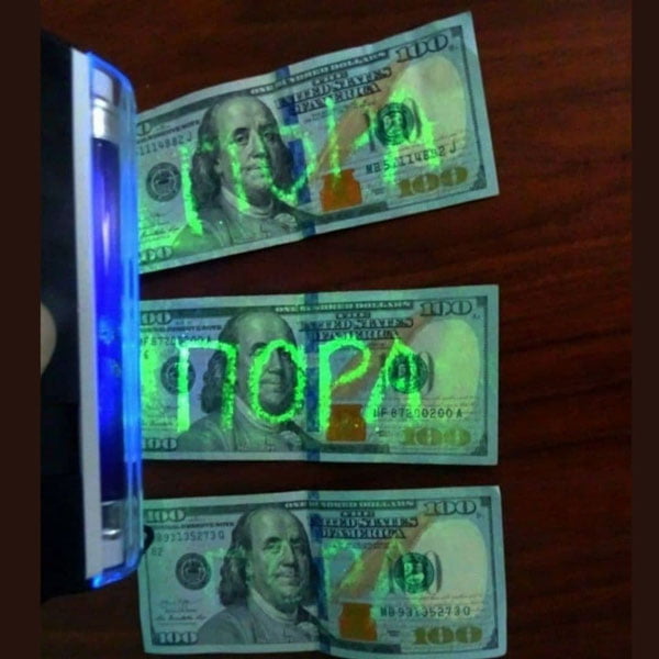 Сиздан угина, биздан бугина