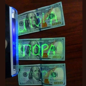 Сиздан угина, биздан бугина