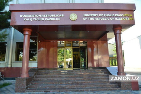 Умумтаълим мактабларида янги йил байрамини нишонлаш билан боғлиқ ҳеч қандай чекловлар йўқ — ХТВ