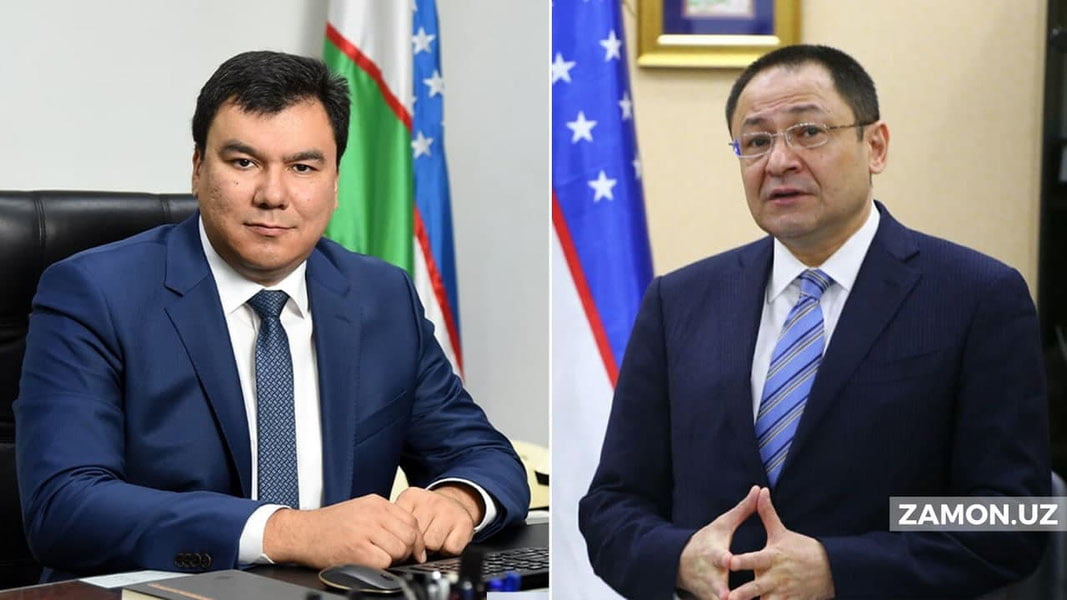 Сарсон вазирлик