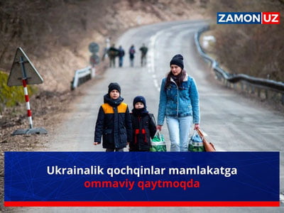 Ukrainalik qochqinlar mamlakatga ommaviy qaytmoqda