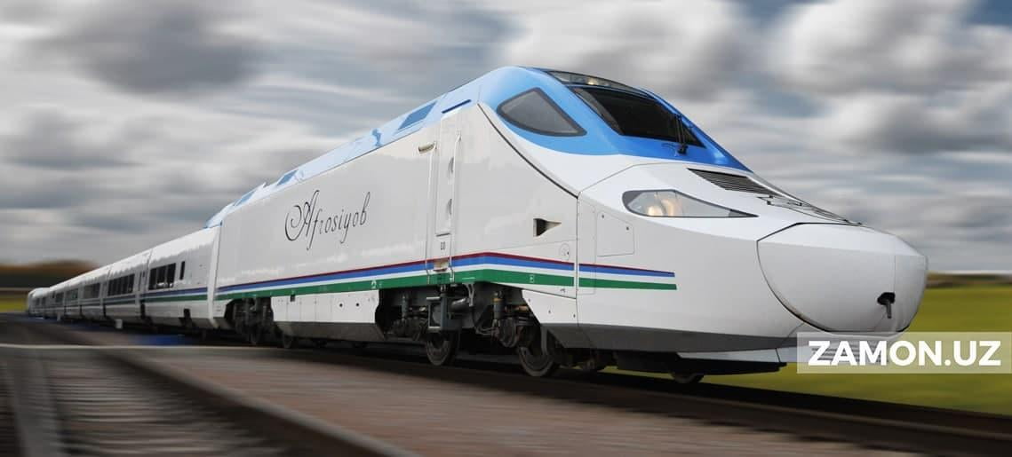 "Тошкент — Бухоро — Тошкент" йўналишида ҳар куни “Afrosiyob” замонавий поезди қатнови амалга оширилади