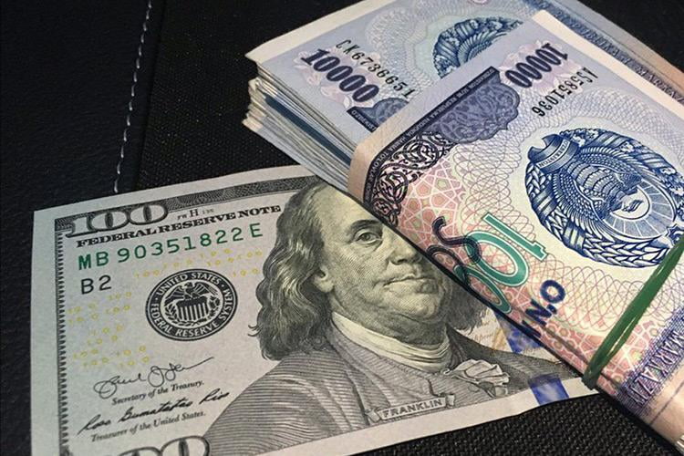 Самарқанддаги давлат муассасаларида 563 млн сўм бюджет маблағлари талон-торож қилингани аниқланди