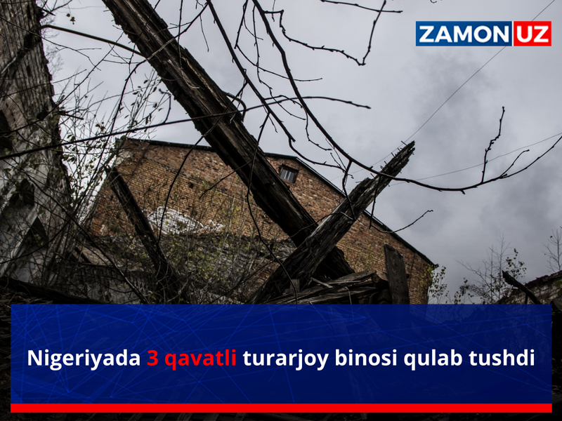 Нигерияда 3 қаватли тураржой биноси қулаб тушди