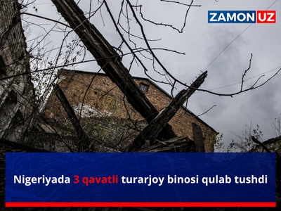 Нигерияда 3 қаватли тураржой биноси қулаб тушди
