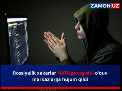 Россиялик хакерлар НАТОга тегишли ўқув марказларга ҳужум қилди