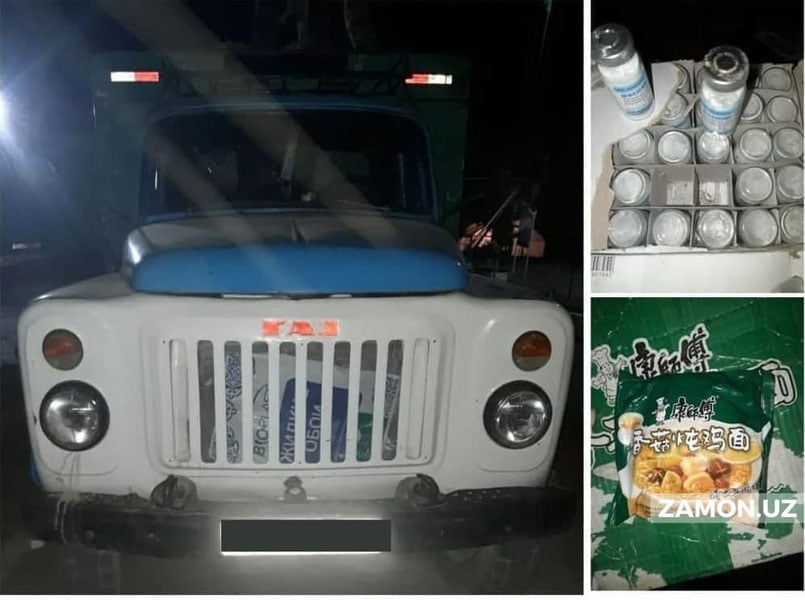 Наманганда ноқонуний товарлар: 995 миллион сўмлик дори воситалари, озиқ-овқат тўхтатиб қолинди