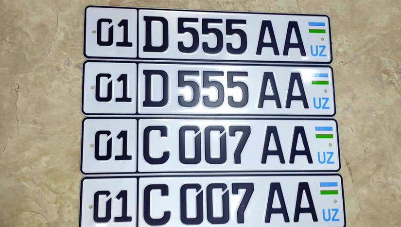 Онлайн-аукционлар орқали 168 млрд сўмлик «чиройли» авторақамлар сотилди