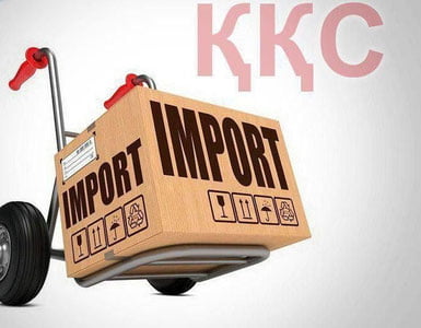 Президент ҚҚС маъмуриятчилигини такомиллаштириш тўғрисида қарор имзолади