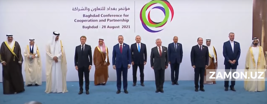 Xalqaro konferensiya: Yaqin Sharq masalalari muhokama qilindi