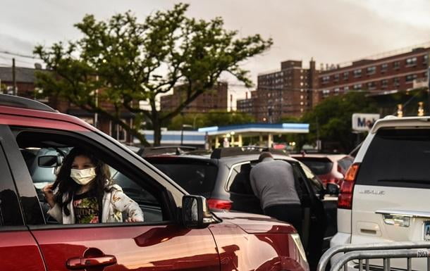 Нью-Йоркда фавқулодда ҳолат жорий қилинди