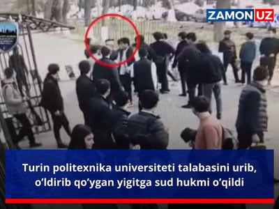Турин политехника университети талабасини уриб, ўлдириб қўйган йигитга суд ҳукми ўқилди
