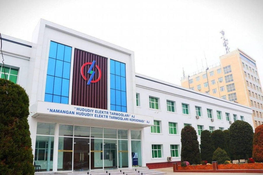 Эрталабдан буён "свет" йўқ: Наманганда айни жазирамада юзага келган электрдаги узилишлардан аҳоли қийналмоқда