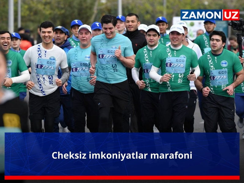 Чексиз имкониятлар марафони