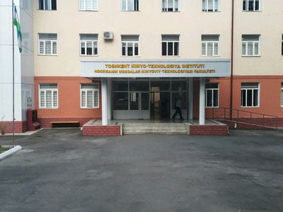 Тошкент кимё-технология институти “супер-контракт”дан воз кечмоқчи