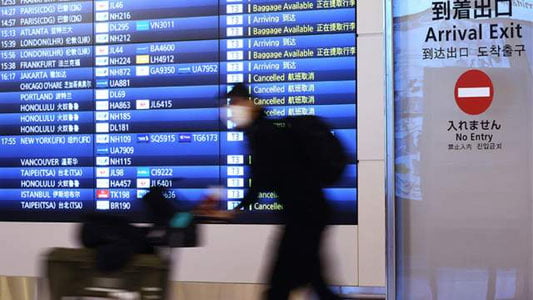 Япония “Омикрон” штамми туфайли хорижликлар учун ёпилди