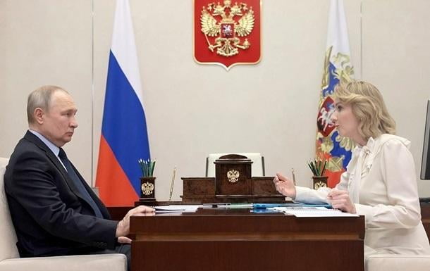 Гаага суди Путинни ҳибсга олиш учун ордер берди