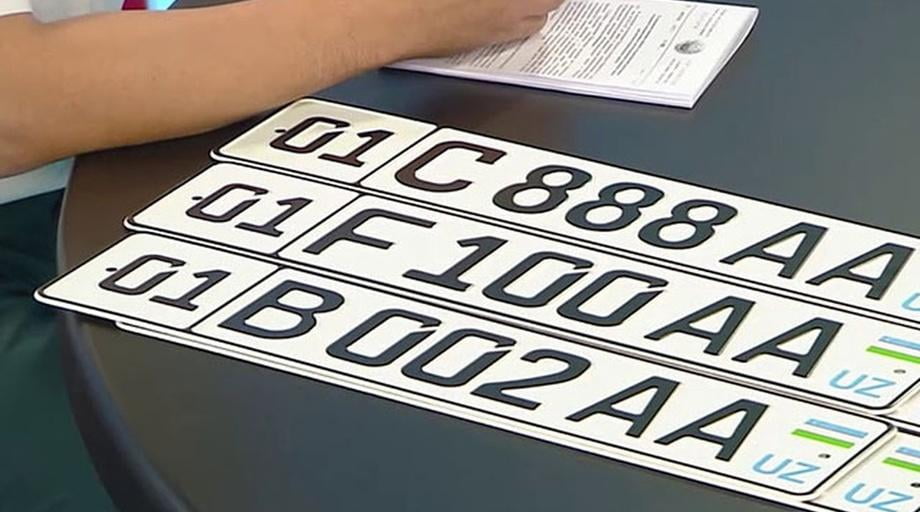 Чиройли авторақамлар рўйхати ва нархи янгиланди