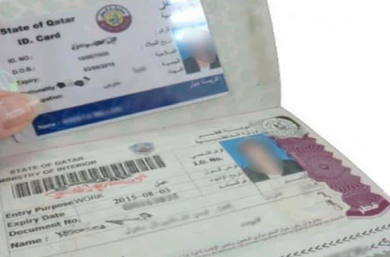 Қатар фуқароларига визасиз режим жорий қилинади