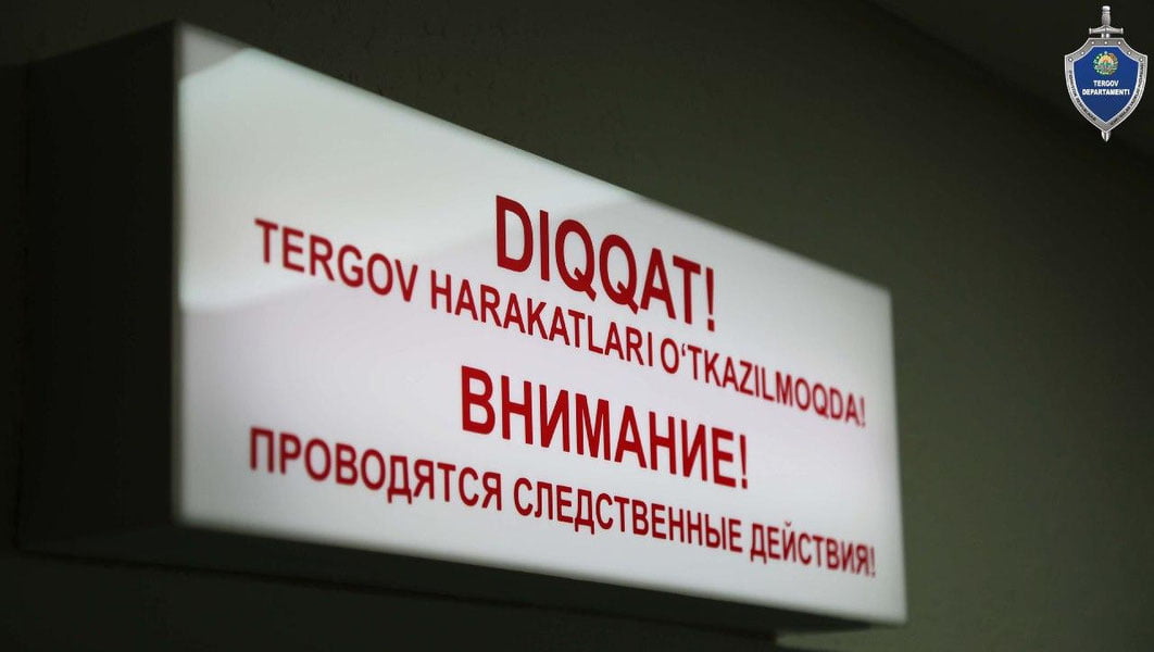 Surxondaryoda 7 ta tuman mansabdorlariga jinoyat ishi ochildi