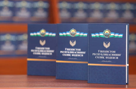 Солиқлар ва йиғимлар адолатли бўлиши шарт