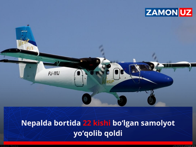 Непалда бортида 22 киши бўлган самолёт йўқолиб қолди