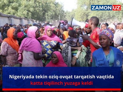 Нигерияда текин озиқ-овқат тарқатиш вақтида катта тиқилинч юзага келди