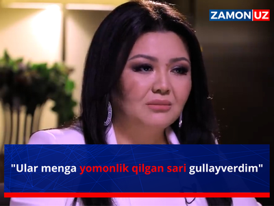 “Улар менга ёмонлик қилган сари гуллайвердим”