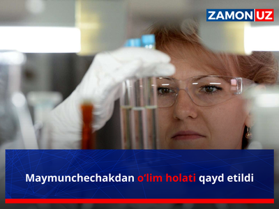 Maymunchechakdan o‘lim holati qayd etildi