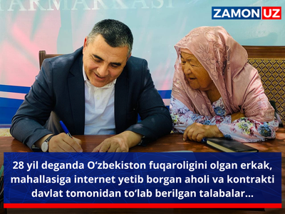 28 йилда Ўзбекистон фуқаролигини олган эркак, маҳалласига интернет етиб борган аҳоли ва контракти давлат томонидан тўлаб берилган талабалар...