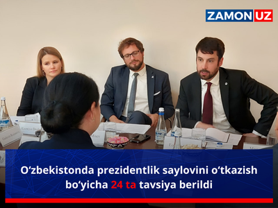 Ўзбекистонда президентлик сайловини ўтказиш бўйича 24 та тавсия берилди