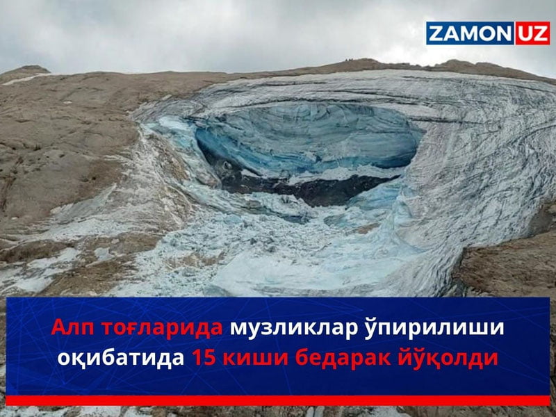 Алп тоғларида музликлар ўпирилиши оқибатида 15 киши бедарак йўқолди
