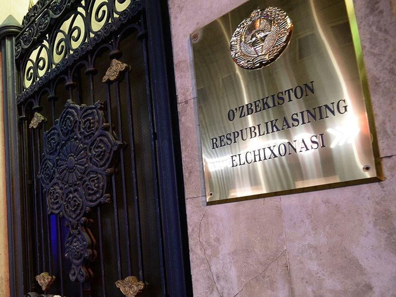 Ўзбекистон элчихонаси огоҳлантириш билан чиқди