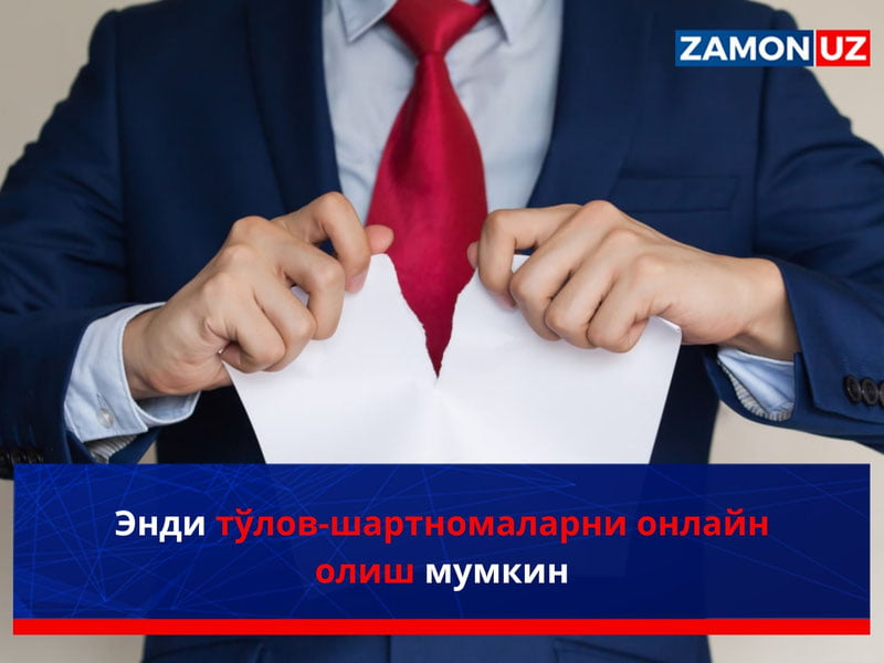 Энди тўлов-шартномаларни онлайн олиш мумкин
