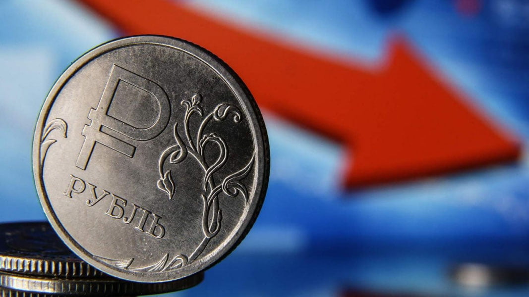 ХВЖ кутилмаганда Россия учун прогнозларини яхшилади