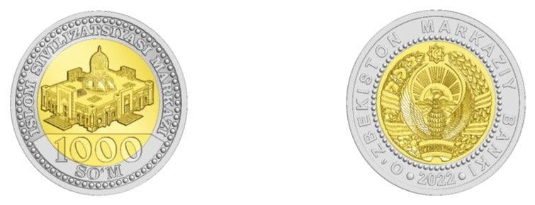 26 декабрдан 1000 сўм бўлган танга кўринишидаги пул белгиларини муомалага чиқарилади