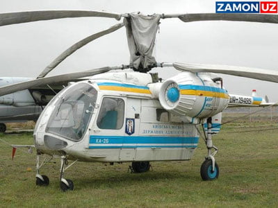 Украинадан Венгрияга вертолёт олиб чиқишнинг олди олинди