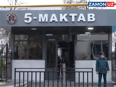 Энди ППХ ходимлари мактаблар атрофида болаларни қўриқлайди