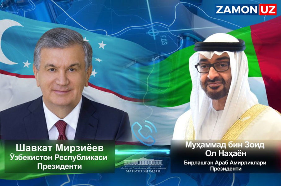 Shavkat Mirziyoyev BAA Prezidenti bilan telefon orqali muloqot qildi