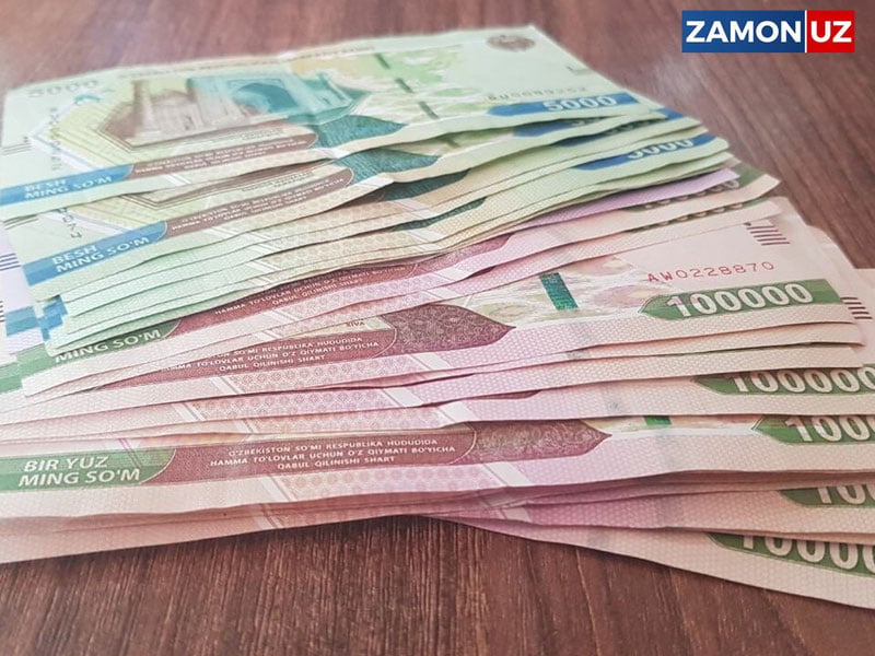 Конституция моддаларидан бири сўм ва унинг мақомига бағишланяпти