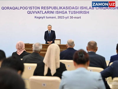 Қорақалпоғистоннинг 9 та туманида МТМлар қурилади