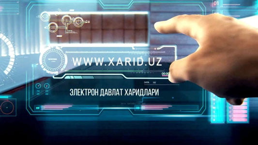 1 миллиард 577,5 миллион сўмлик давлат харидида қонунчиликка зид ҳолатлар аниқланди