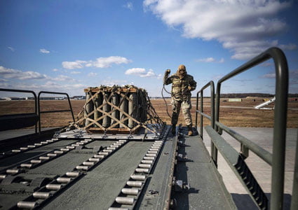 Яна бир Осиё давлати Украинага «қўл чўзмоқчи»