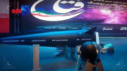 Eron gipertovushli raketasini namoyish qildi