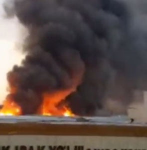 Қўқондаги савдо комлексида катта ёнғин чиқди