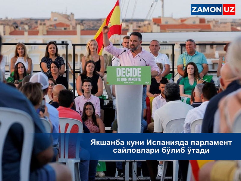 Якшанба куни Испанияда парламент сайловлари бўлиб ўтади