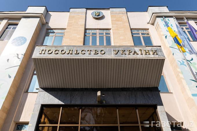 Украина элчихонаси Ўзбекистон фуқароларини огоҳликка чақирди